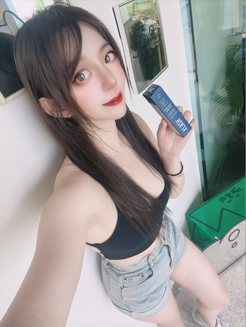 試用